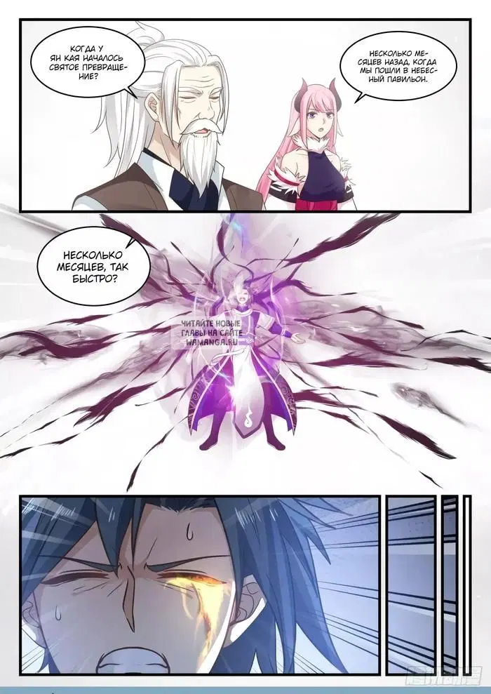 Page 5.000