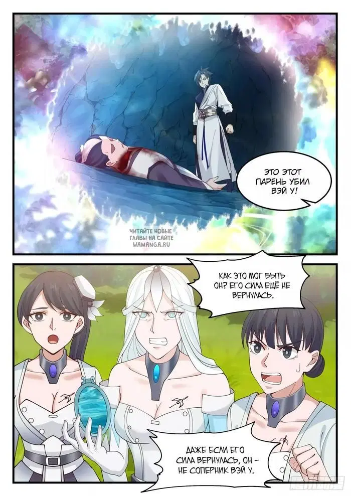 Page 5.000