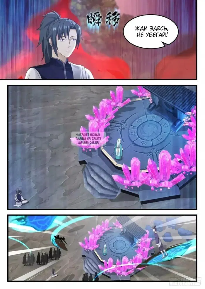 Page 5.000