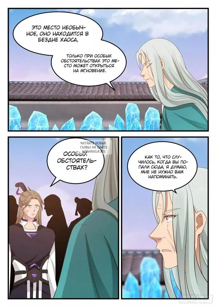 Page 5.000