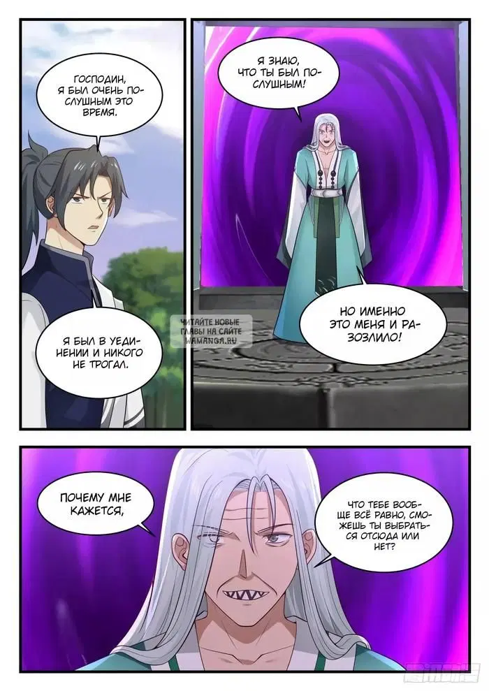 Page 5.000