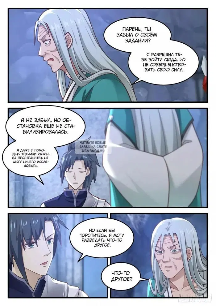 Page 5.000