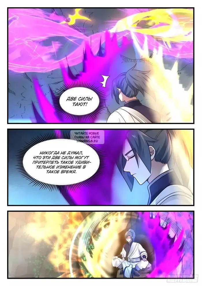 Page 5.000