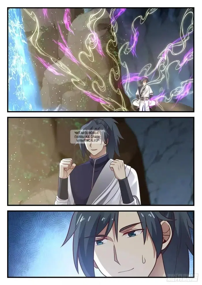Page 5.000