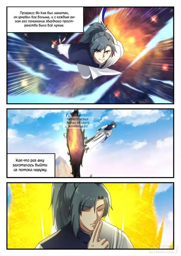 Page 5.000