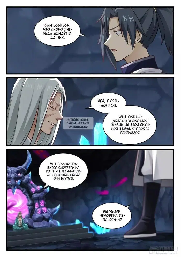 Page 5.000
