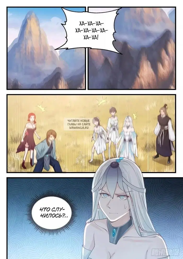 Page 5.000