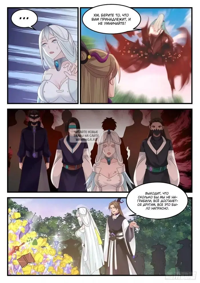 Page 5.000