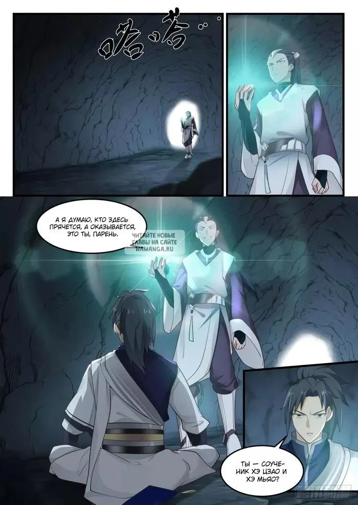 Page 5.000