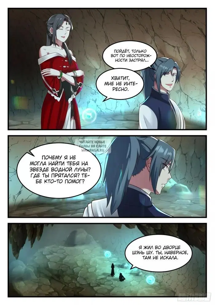Page 5.000