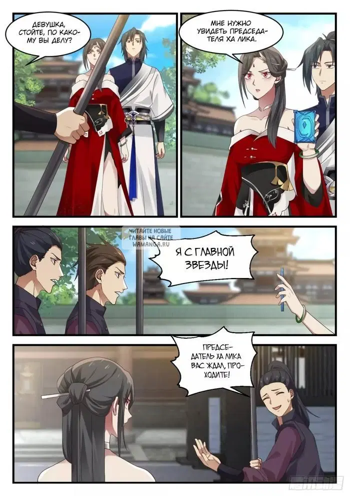 Page 5.000