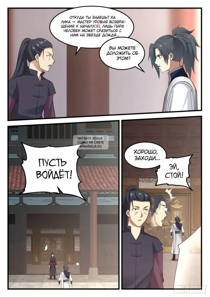 Page 5.000