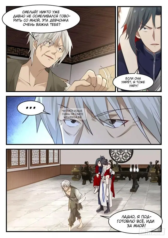 Page 5.000