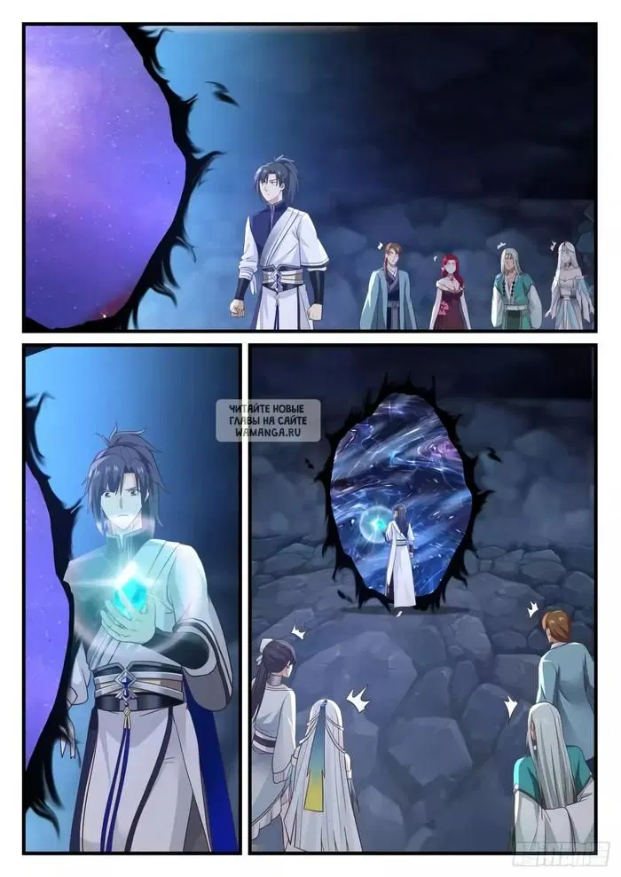 Page 5.000