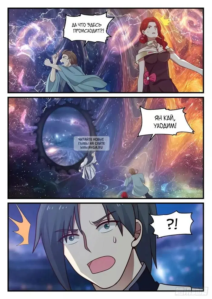 Page 5.000