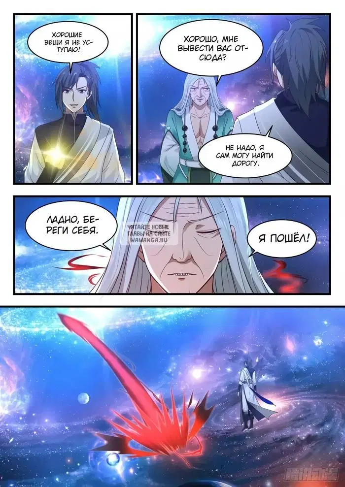 Page 5.000