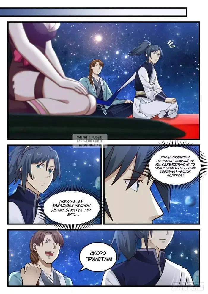 Page 5.000