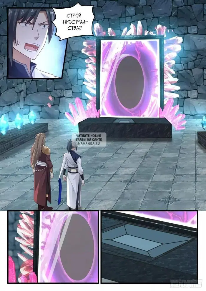 Page 5.000