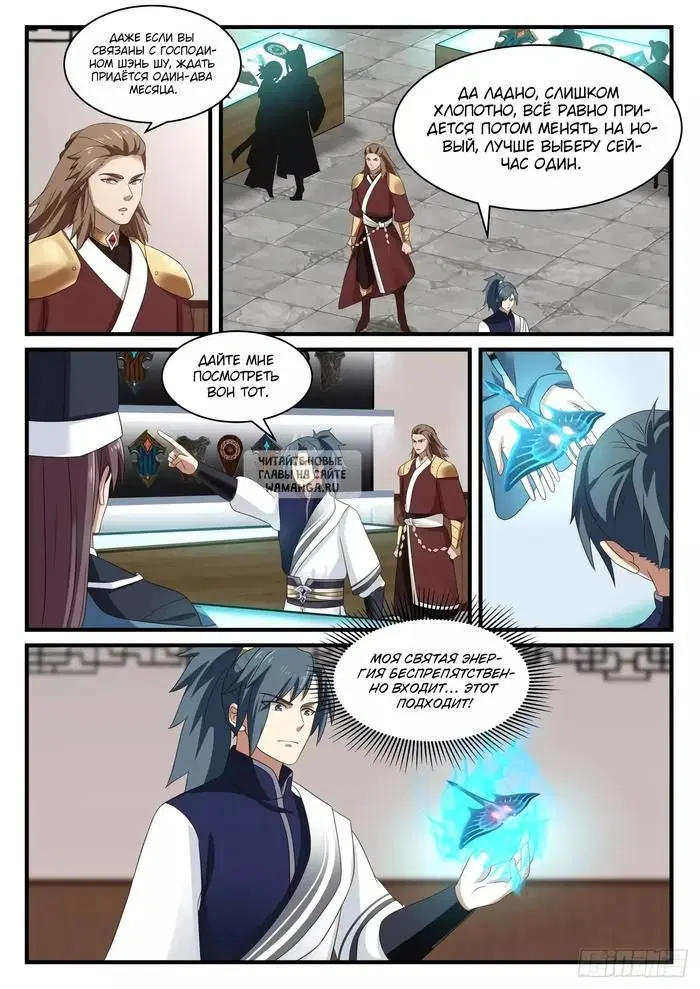 Page 5.000