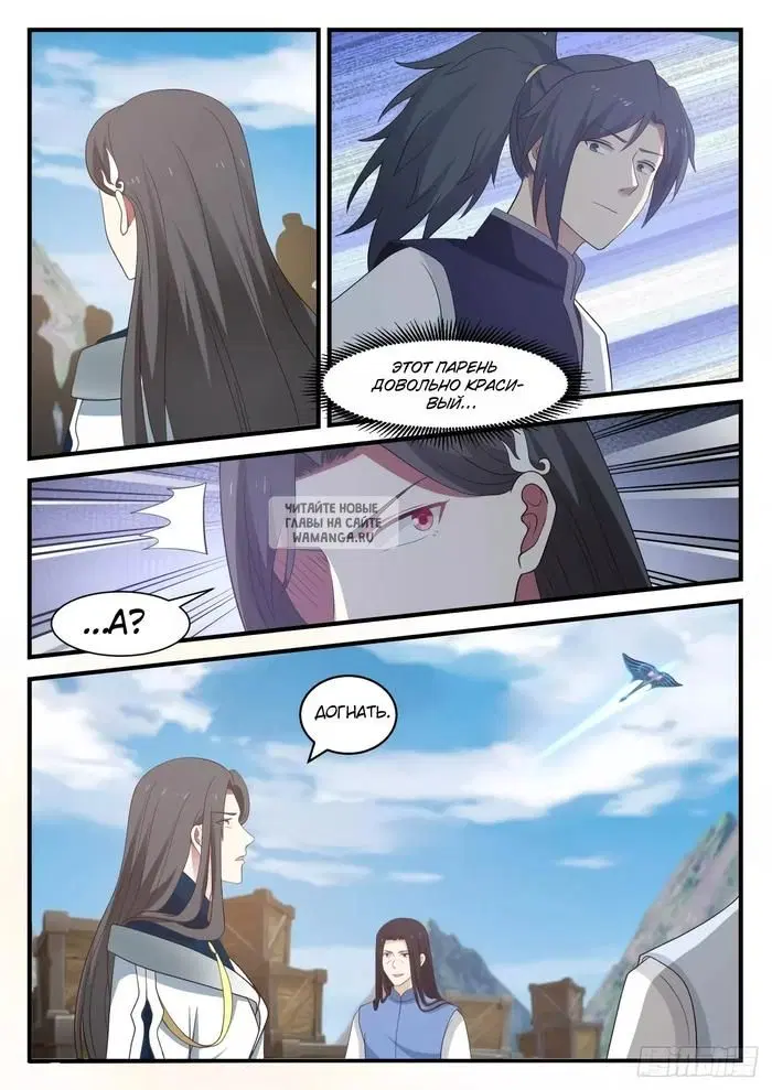 Page 5.000