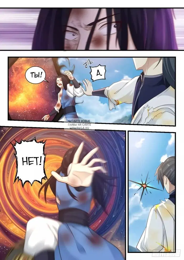 Page 5.000
