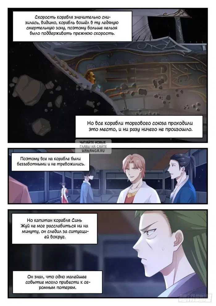 Page 5.000