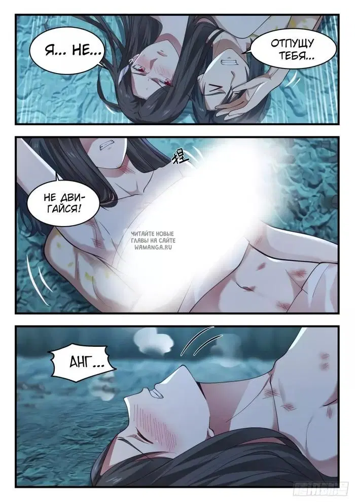 Page 5.000