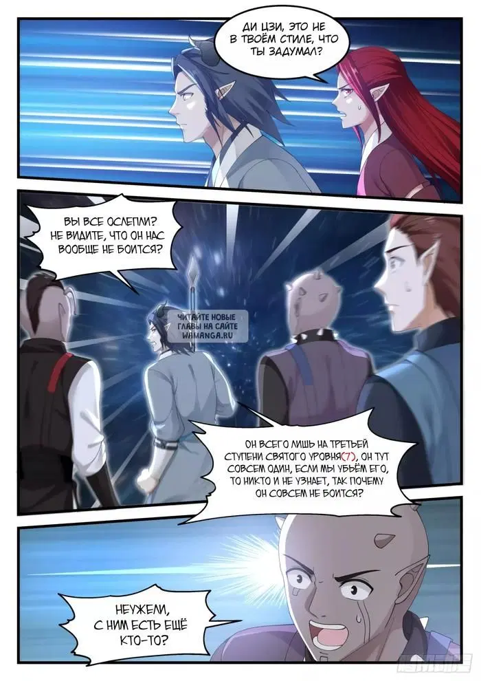 Page 5.000
