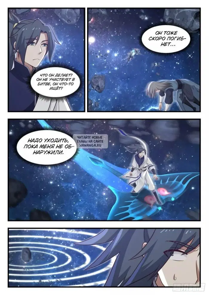 Page 5.000