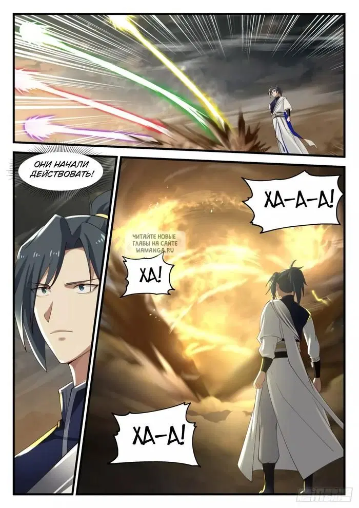 Page 5.000