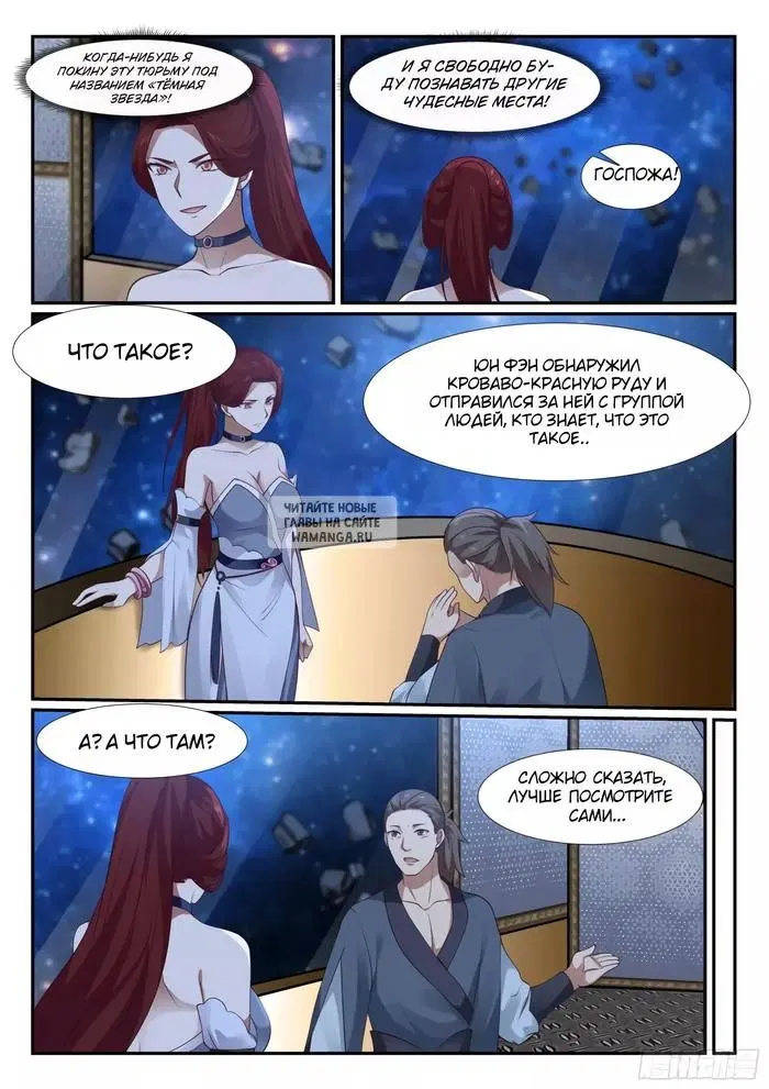 Page 5.000