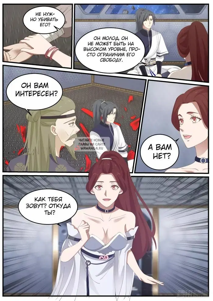 Page 5.000