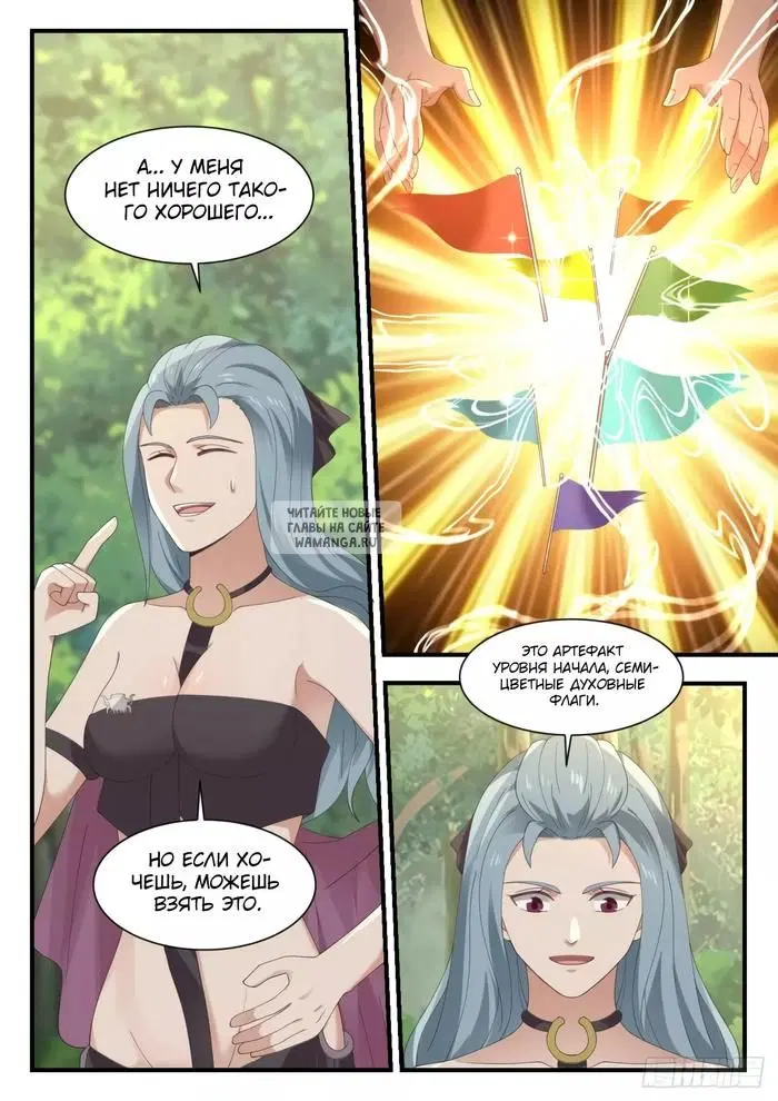 Page 5.000