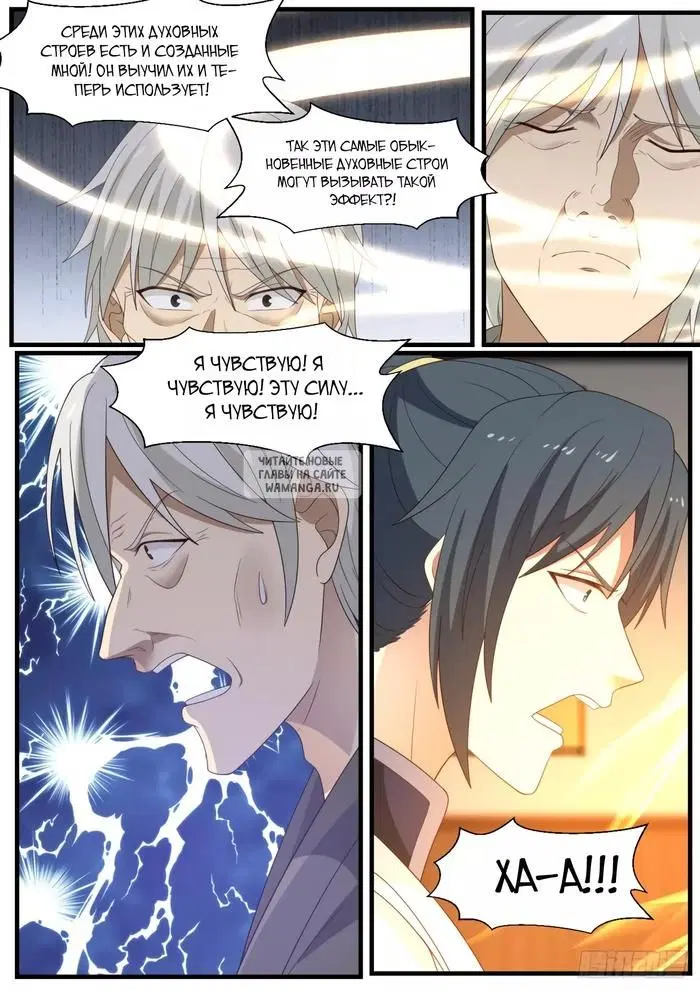 Page 5.000
