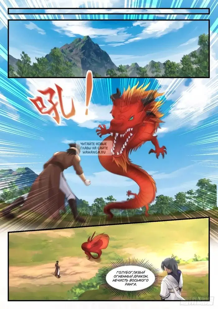 Page 5.000