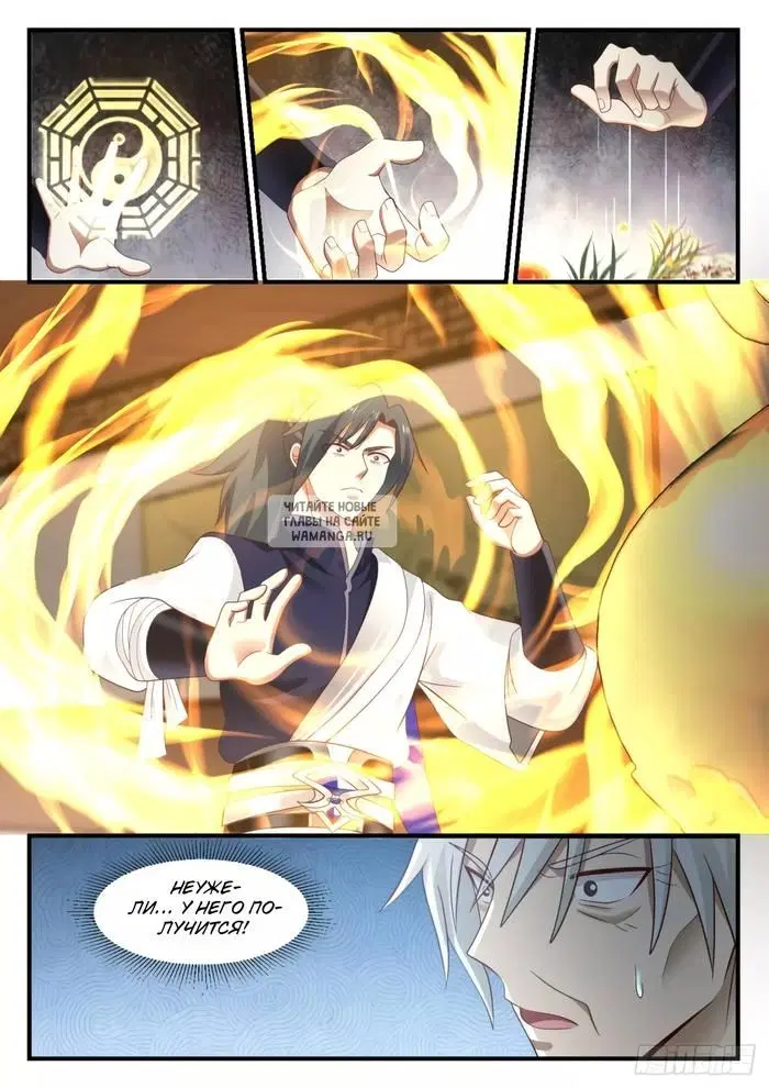 Page 5.000