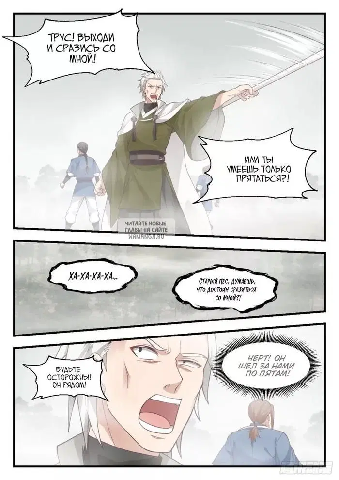 Page 5.000