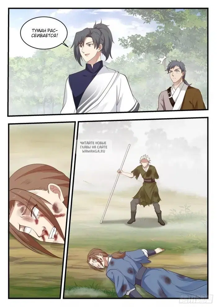 Page 5.000