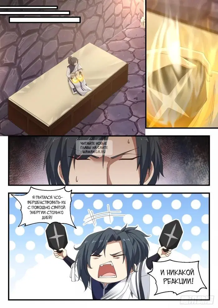 Page 5.000