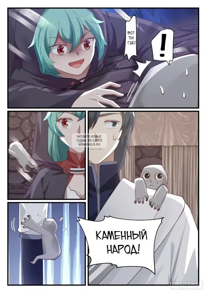Page 5.000