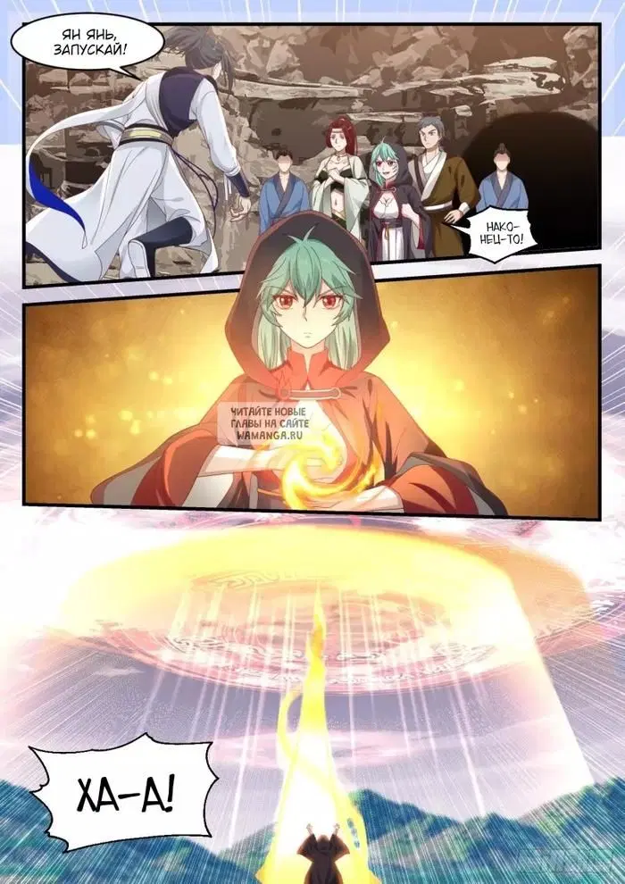 Page 5.000