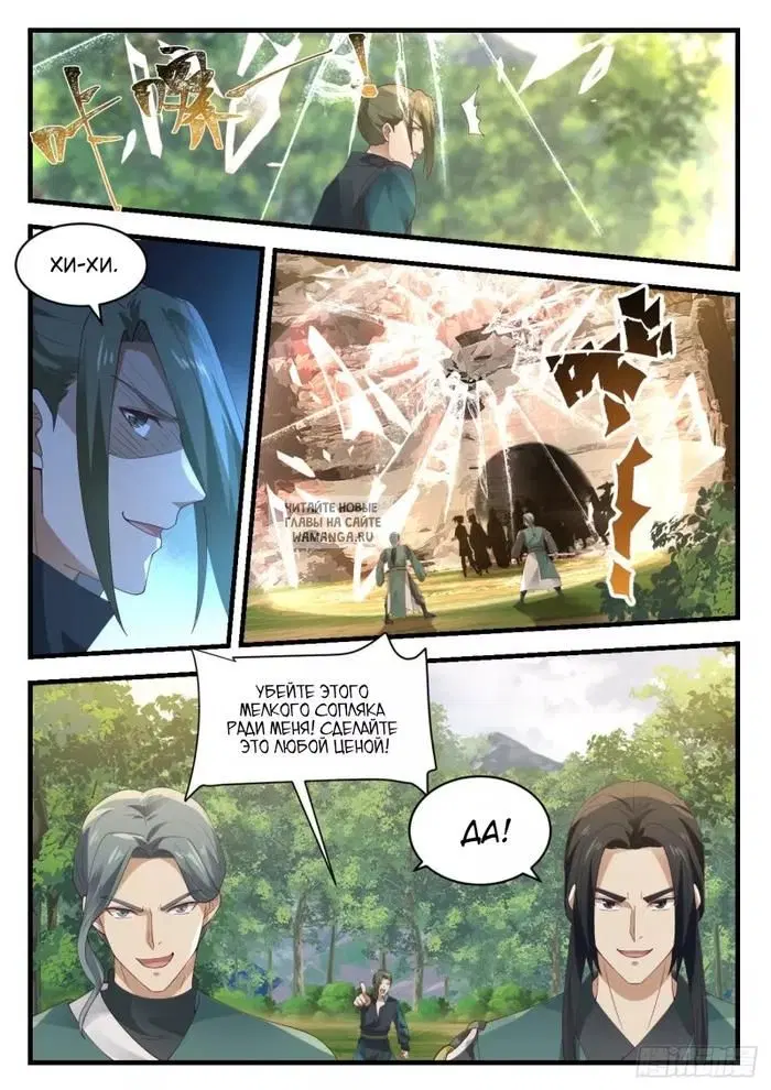 Page 5.000