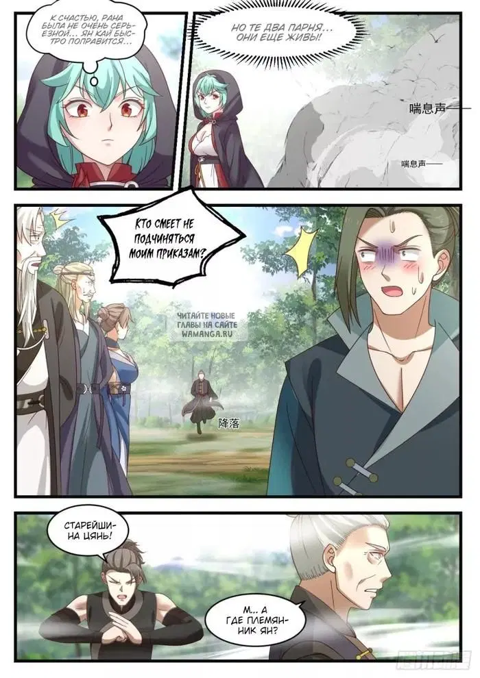 Page 5.000