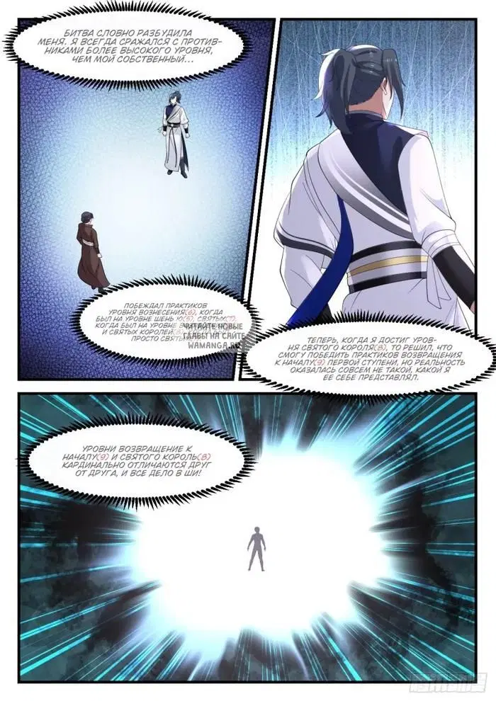 Page 5.000