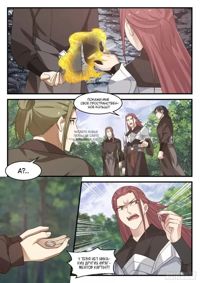 Page 5.000