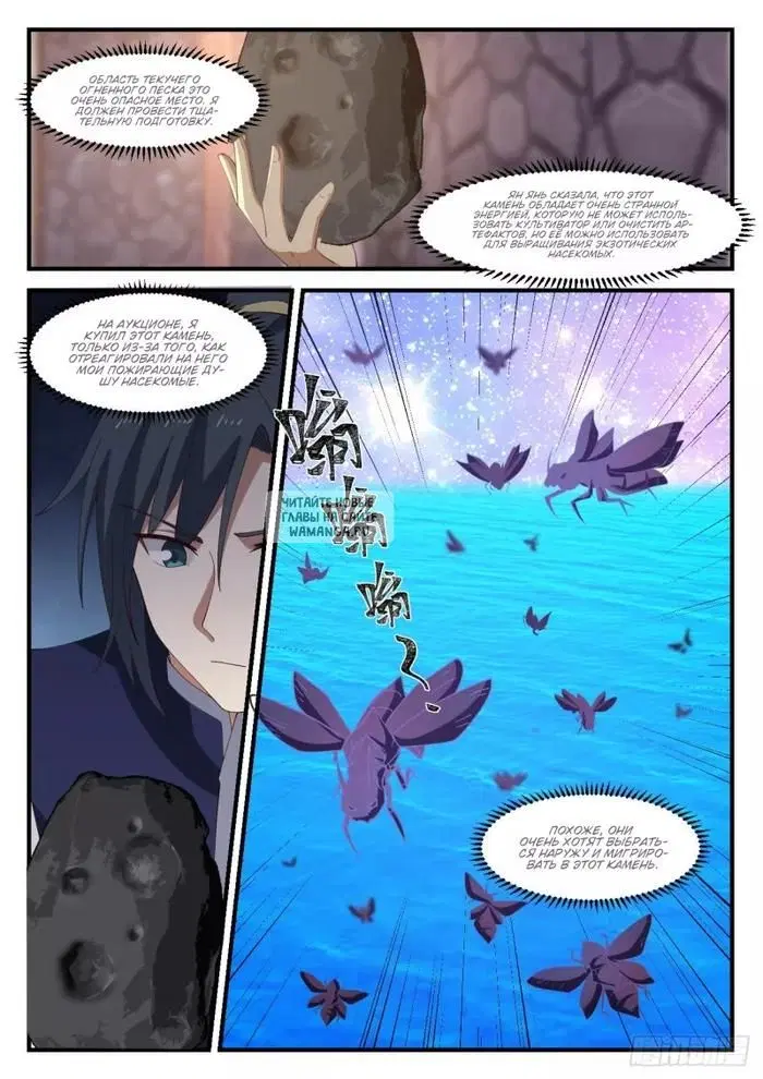 Page 5.000