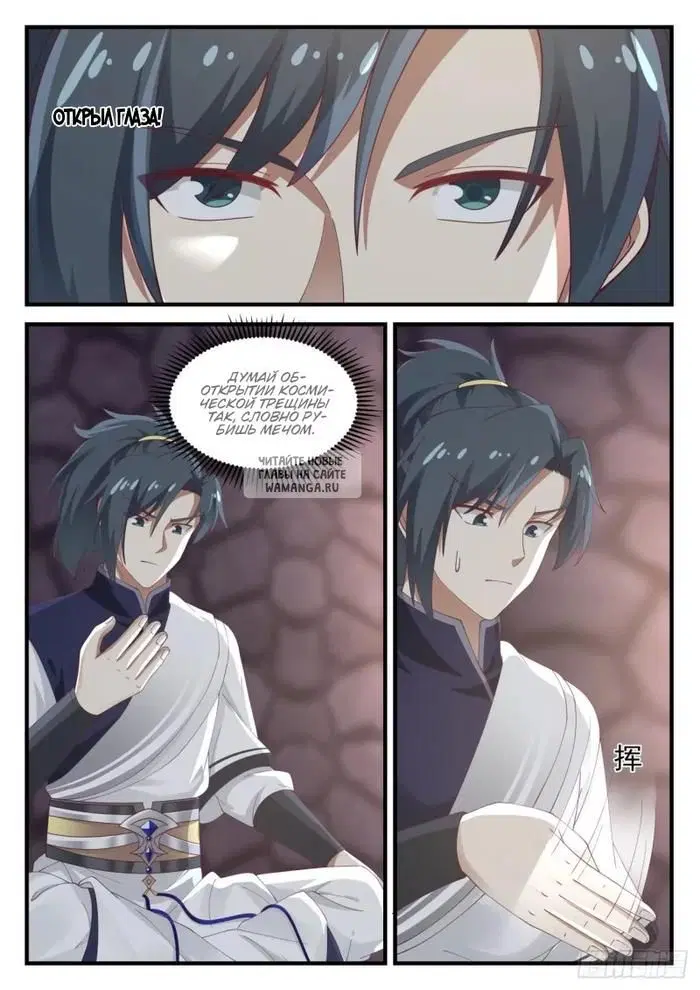 Page 5.000