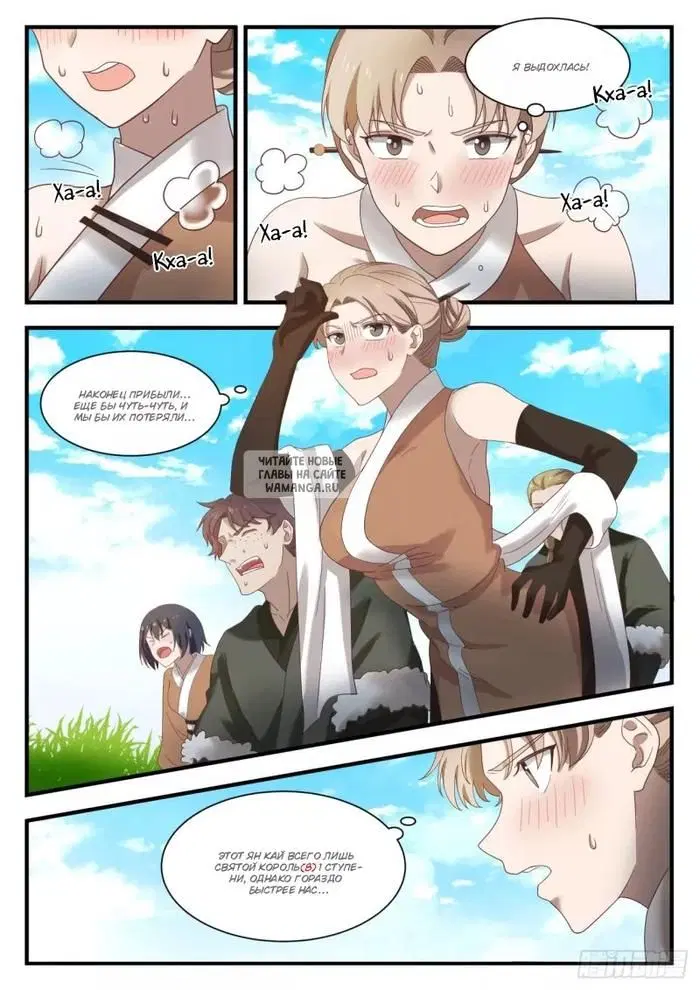 Page 5.000