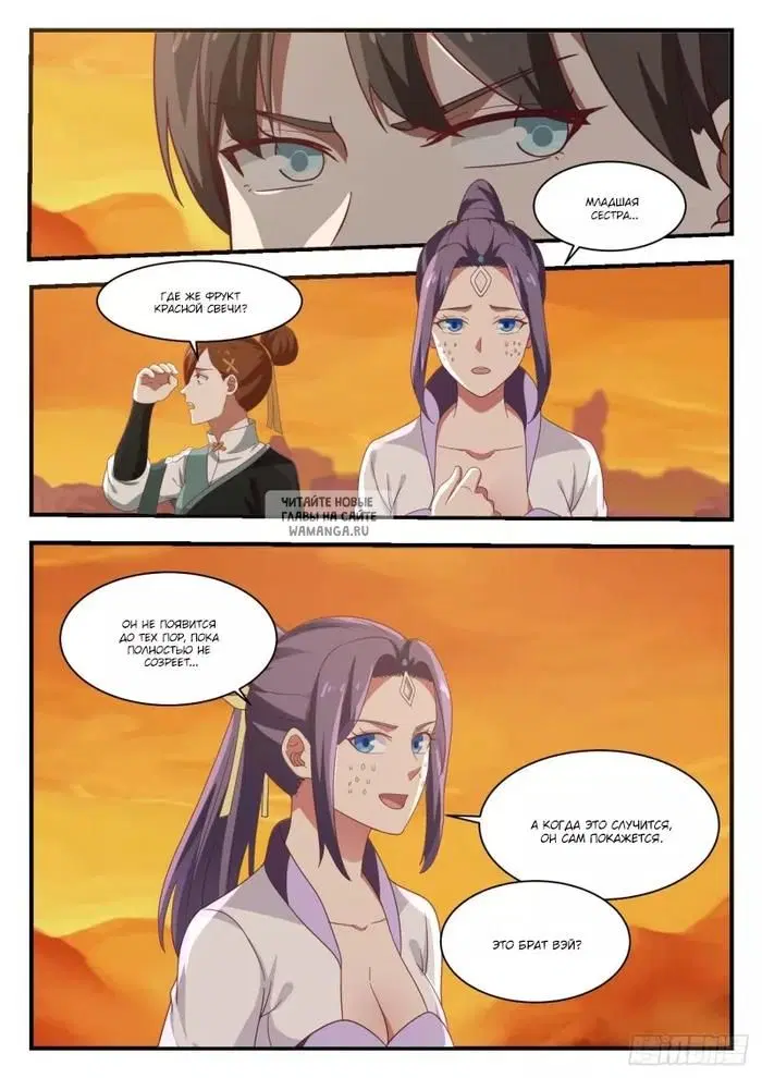 Page 5.000