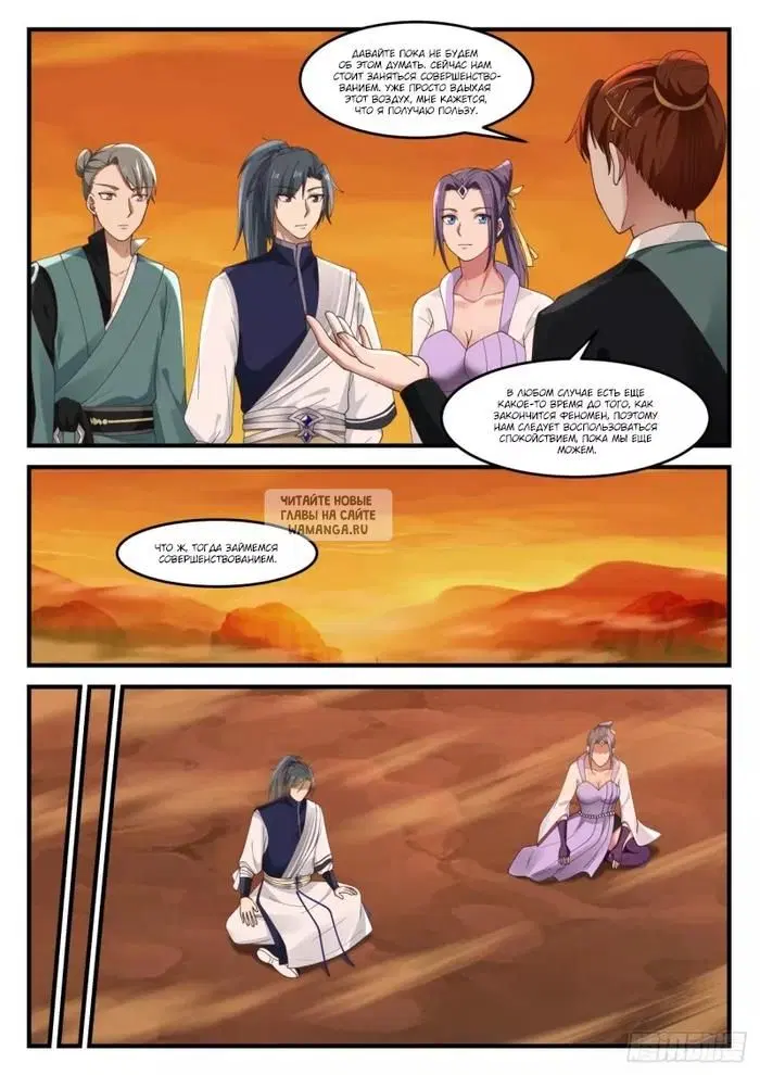 Page 5.000